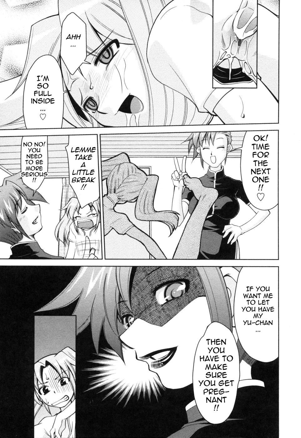 [Mizuki Hitoshi] Inbo Kyouiku Nisshi - Indecent Mother Sex Diary [English] {Tadanohito} page 166 full