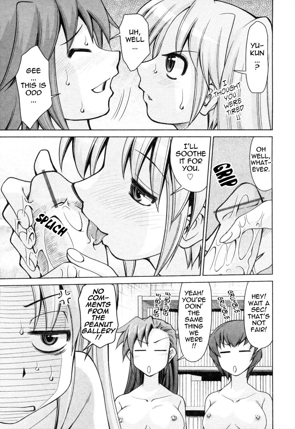 [Mizuki Hitoshi] Inbo Kyouiku Nisshi - Indecent Mother Sex Diary [English] {Tadanohito} page 172 full