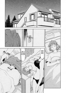 [Mizuki Hitoshi] Inbo Kyouiku Nisshi - Indecent Mother Sex Diary [English] {Tadanohito} - page 48