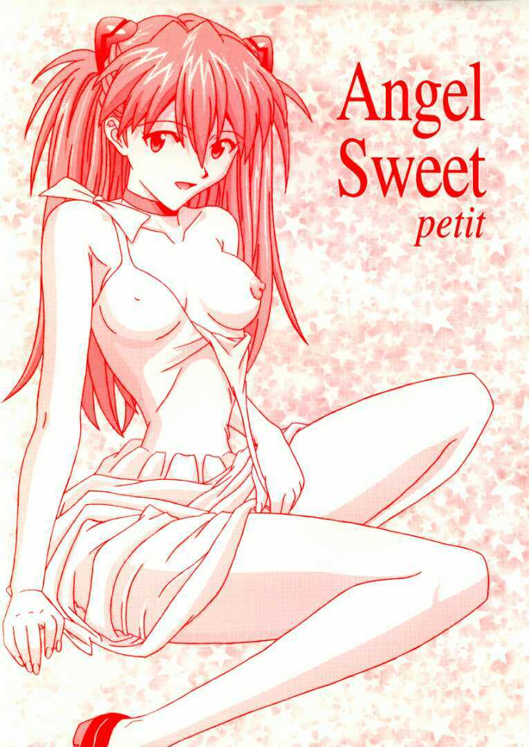 (CR31) [CHAHO (Natsuki Kotoe)] Angel Sweet petit (Neon Genesis Evangelion) [English] [Angel777] page 1 full