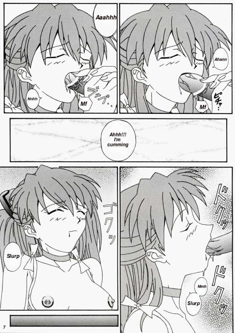 (CR31) [CHAHO (Natsuki Kotoe)] Angel Sweet petit (Neon Genesis Evangelion) [English] [Angel777] page 5 full