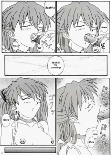 (CR31) [CHAHO (Natsuki Kotoe)] Angel Sweet petit (Neon Genesis Evangelion) [English] [Angel777] - page 5