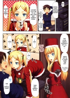 [TakayaKi] Holy Night Invader (COMIC Megastore 2010-02) [English] [YQII] - page 2