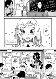 [Fukudahda] Honey Blonde Ch. 1 [Portuguese-BR] - page 13