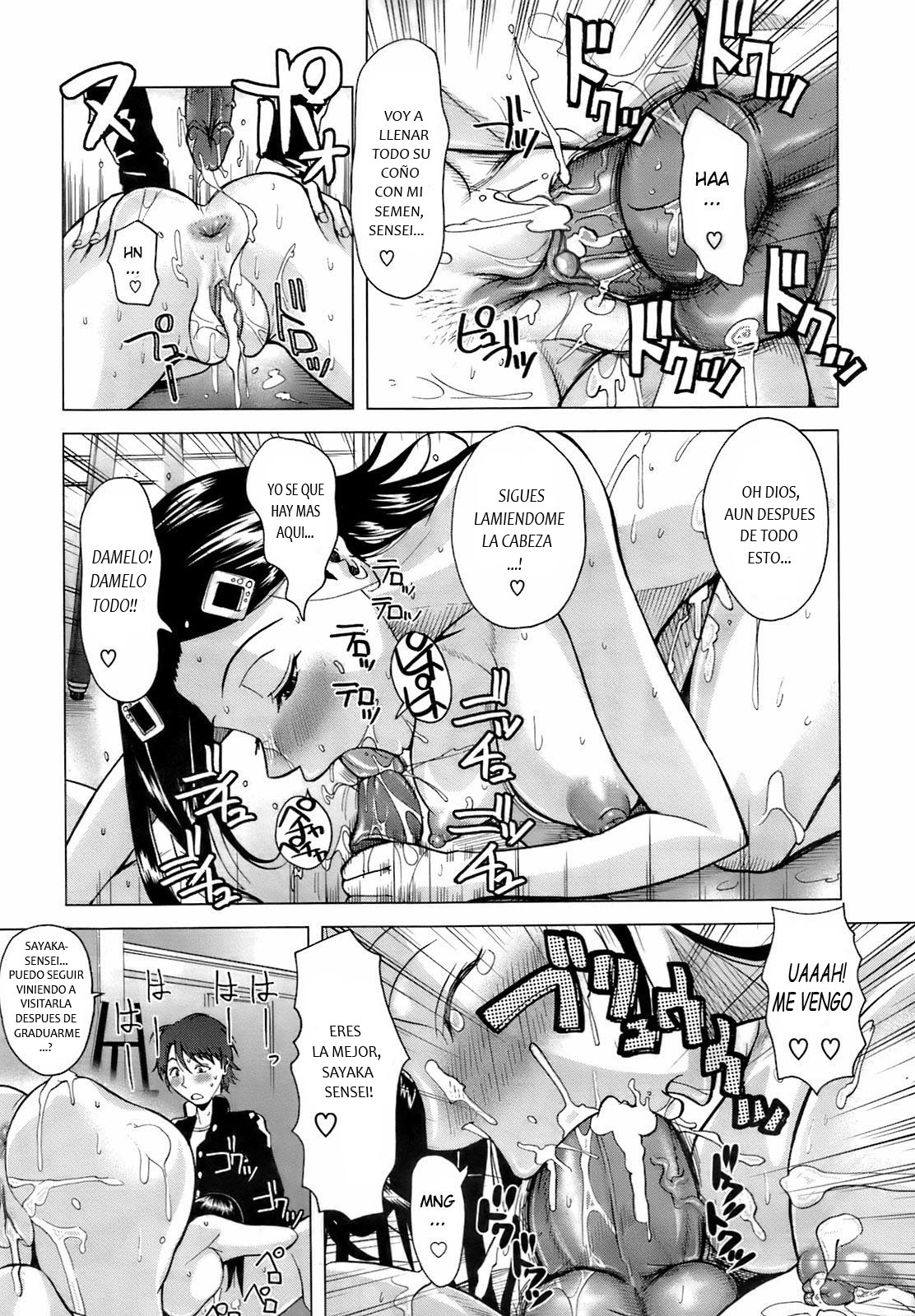 [Fuetakishi] Sakurairo Nude | Cherry Blossom Nude (COMIC Megastore 2009-04) [Spanish] [Mundo H no Fansub] [Decensored] page 23 full