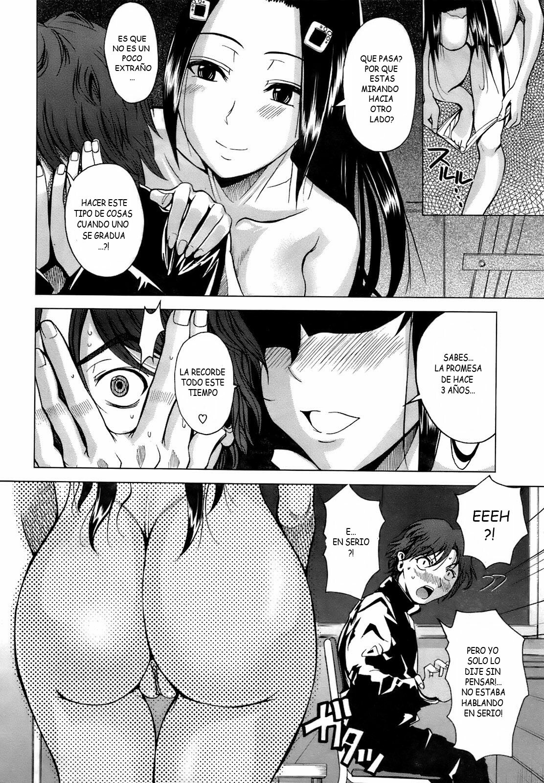 [Fuetakishi] Sakurairo Nude | Cherry Blossom Nude (COMIC Megastore 2009-04) [Spanish] [Mundo H no Fansub] [Decensored] page 6 full