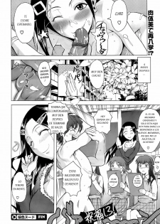 [Fuetakishi] Sakurairo Nude | Cherry Blossom Nude (COMIC Megastore 2009-04) [Spanish] [Mundo H no Fansub] [Decensored] - page 24