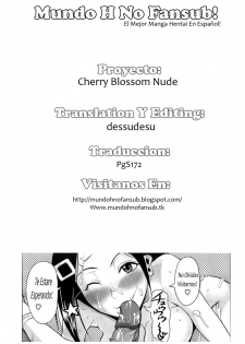 [Fuetakishi] Sakurairo Nude | Cherry Blossom Nude (COMIC Megastore 2009-04) [Spanish] [Mundo H no Fansub] [Decensored] - page 25