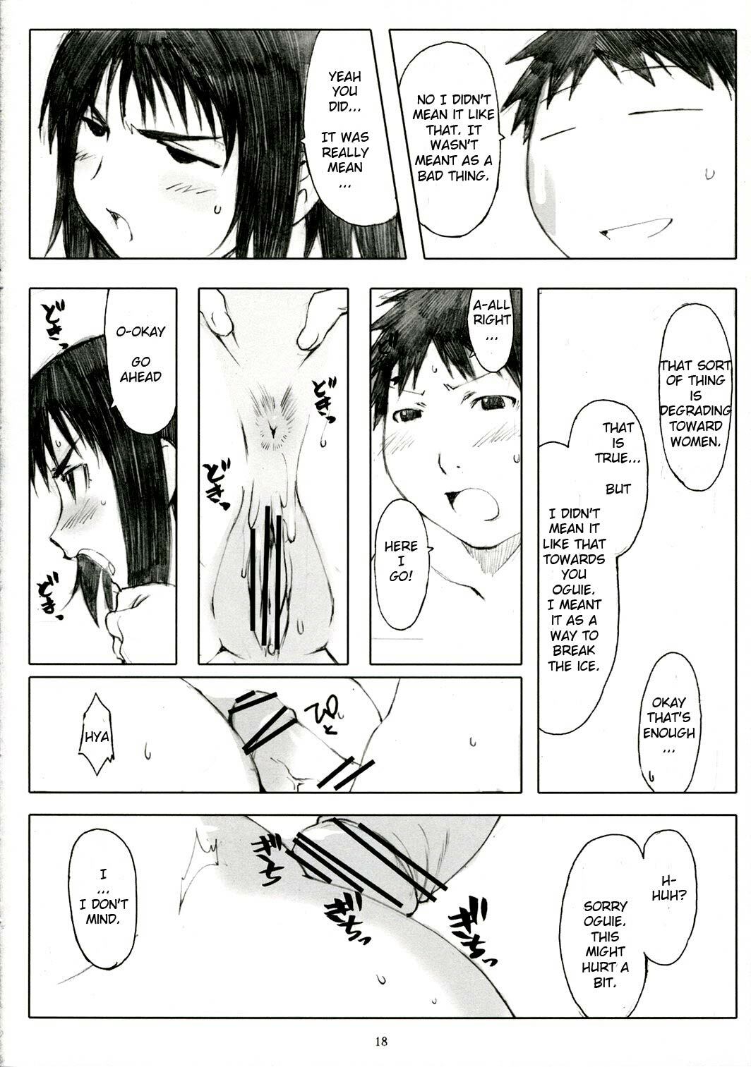 (C71) [Kansai Orange (Arai Kei)] Ogi-Ana (Genshiken) [English] [AHK] page 17 full