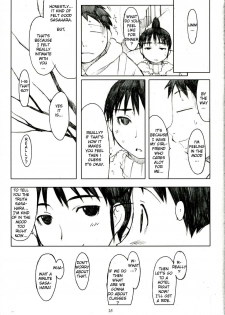 (C71) [Kansai Orange (Arai Kei)] Ogi-Ana (Genshiken) [English] [AHK] - page 24