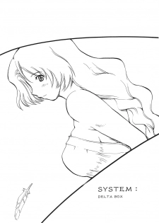(C68) [Delta Box (Ishida Masayuki)] SYSTEM: (Valkyrie no Bouken) - page 2