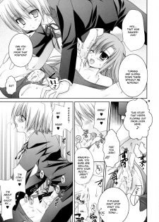 (C72) [Kokikko (Sesena Yau)] Natsu Iro (Hayate no Gotoku!) [English] [Musashi Quality] - page 19