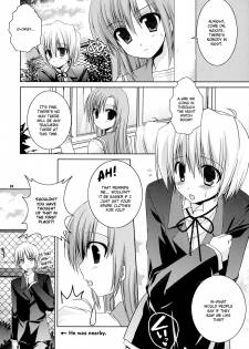 (C72) [Kokikko (Sesena Yau)] Natsu Iro (Hayate no Gotoku!) [English] [Musashi Quality] - page 24