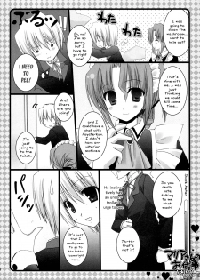 (C72) [Kokikko (Sesena Yau)] Natsu Iro (Hayate no Gotoku!) [English] [Musashi Quality] - page 28