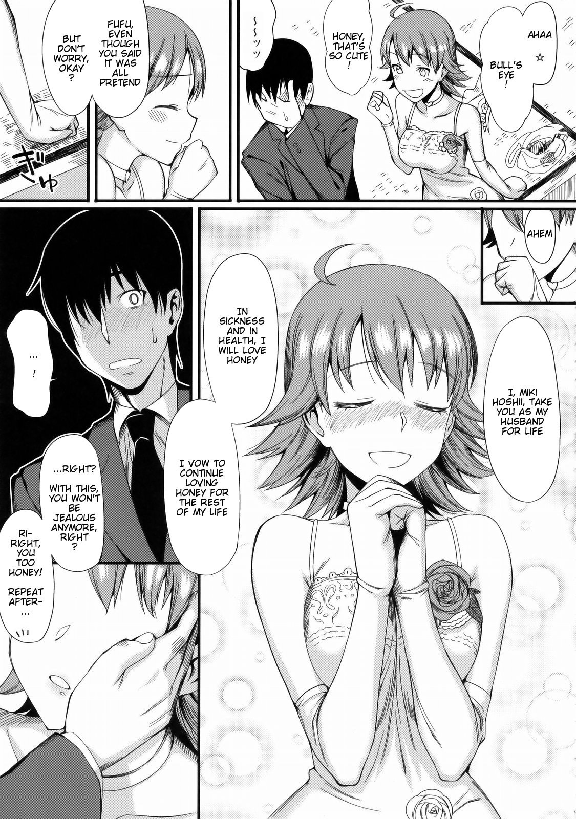 (COMIC1☆3) [TNC. (Lunch)] Monopoly KisS (THE iDOLM@STER) [English] [RedComet] page 9 full