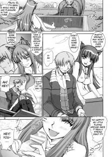 (SC38) [Raijinkai (Haruki Genia)] Wolf Road (Spice and Wolf) [English] [AHK] - page 8