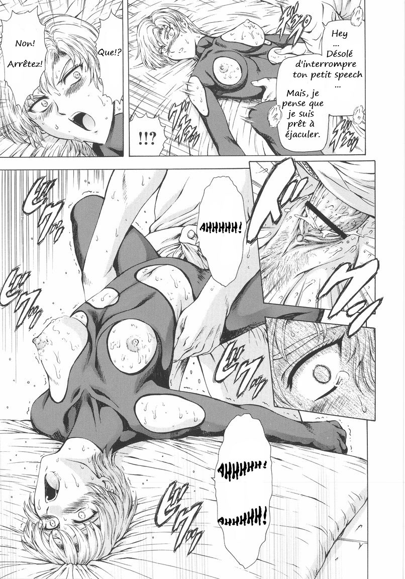 [Mukai Masayoshi] Ginryuu no Reimei | Dawn of the Silver Dragon Vol. 1 [French] [Pom666] page 126 full