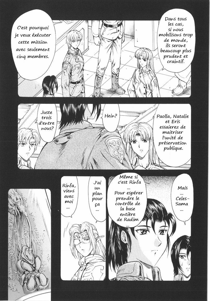 [Mukai Masayoshi] Ginryuu no Reimei | Dawn of the Silver Dragon Vol. 1 [French] [Pom666] page 134 full