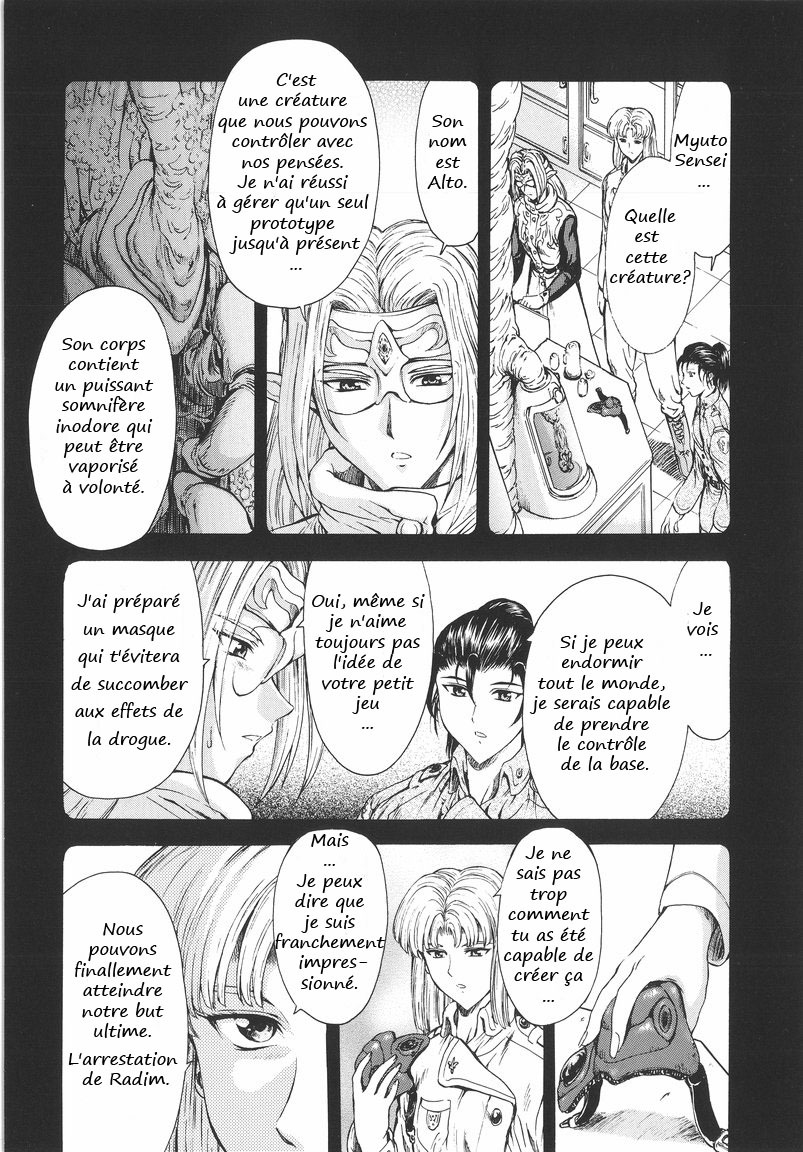 [Mukai Masayoshi] Ginryuu no Reimei | Dawn of the Silver Dragon Vol. 1 [French] [Pom666] page 135 full