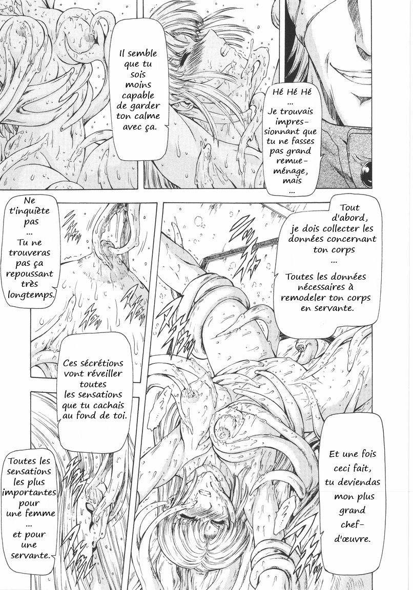 [Mukai Masayoshi] Ginryuu no Reimei | Dawn of the Silver Dragon Vol. 1 [French] [Pom666] page 158 full