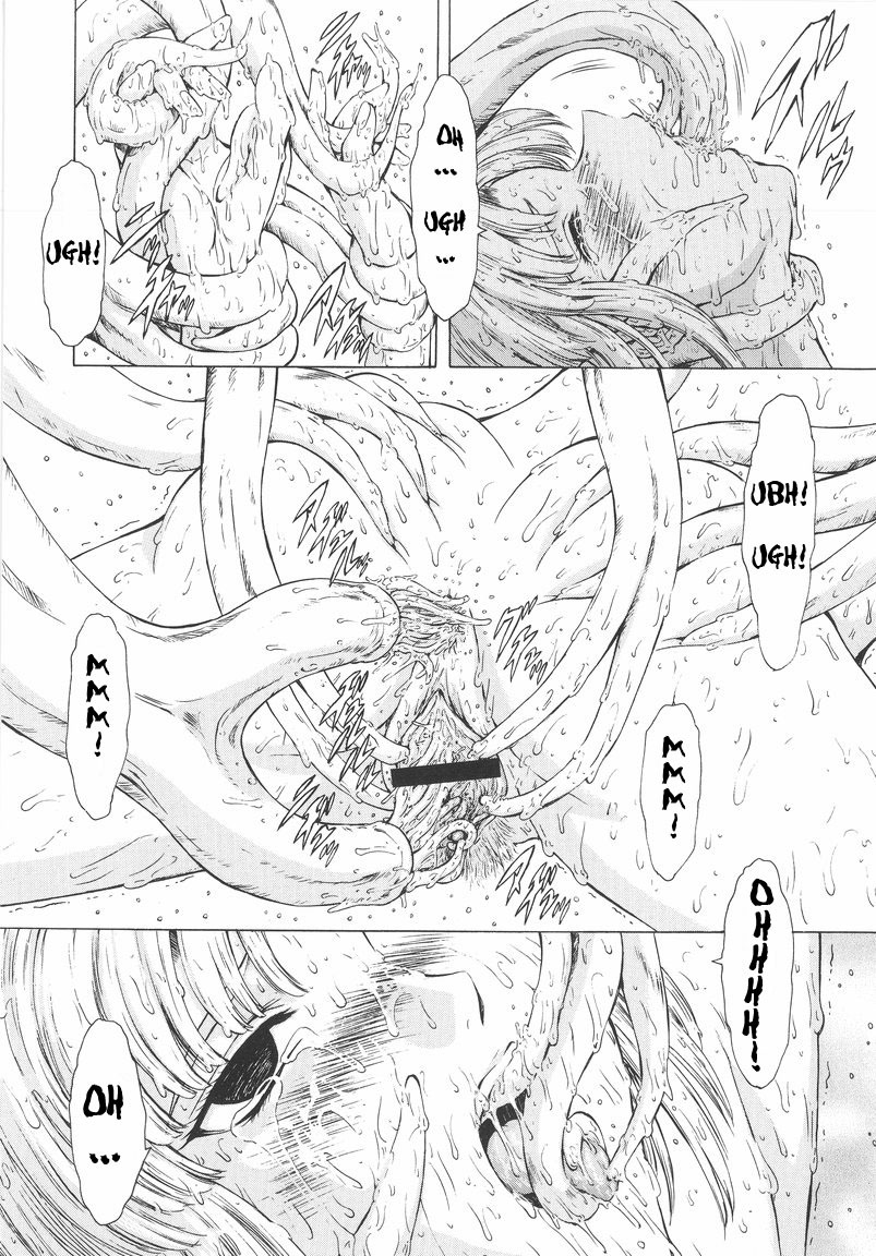 [Mukai Masayoshi] Ginryuu no Reimei | Dawn of the Silver Dragon Vol. 1 [French] [Pom666] page 161 full