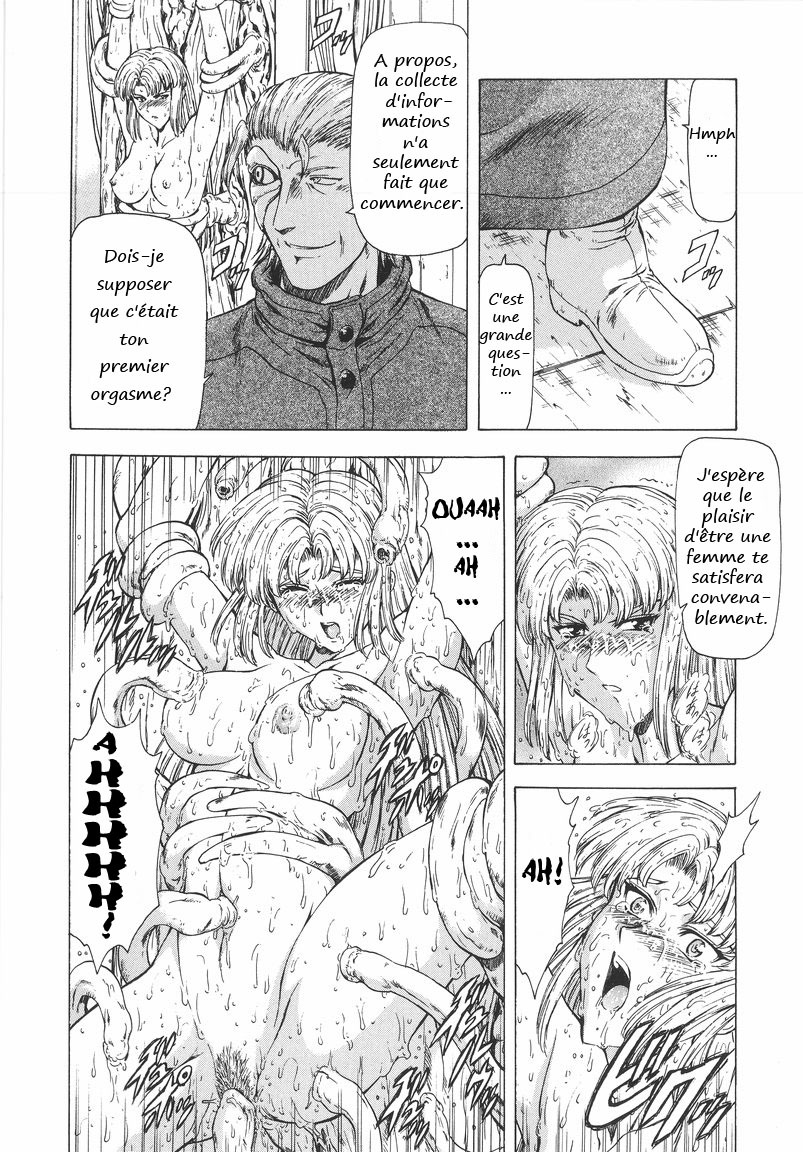 [Mukai Masayoshi] Ginryuu no Reimei | Dawn of the Silver Dragon Vol. 1 [French] [Pom666] page 167 full