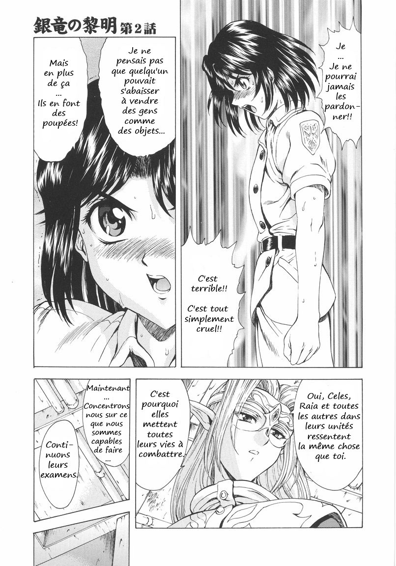 [Mukai Masayoshi] Ginryuu no Reimei | Dawn of the Silver Dragon Vol. 1 [French] [Pom666] page 34 full