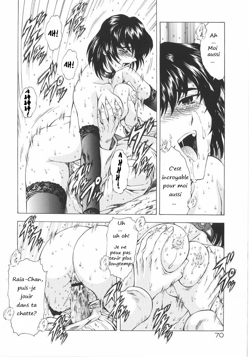 [Mukai Masayoshi] Ginryuu no Reimei | Dawn of the Silver Dragon Vol. 1 [French] [Pom666] page 71 full