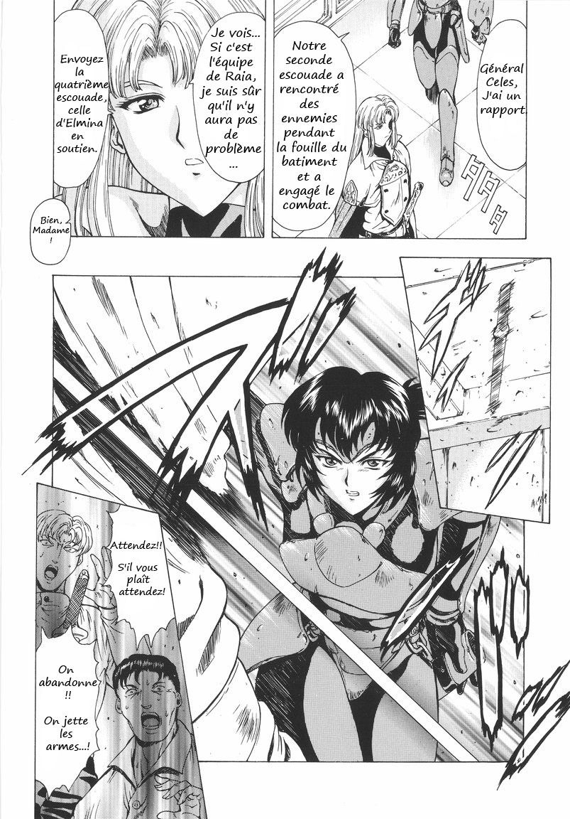 [Mukai Masayoshi] Ginryuu no Reimei | Dawn of the Silver Dragon Vol. 1 [French] [Pom666] page 9 full