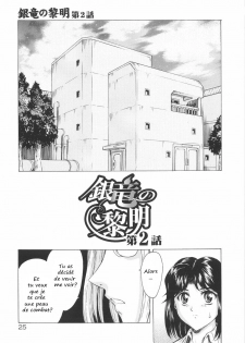 [Mukai Masayoshi] Ginryuu no Reimei | Dawn of the Silver Dragon Vol. 1 [French] [Pom666] - page 26
