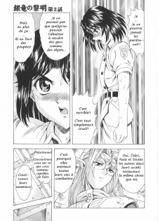 [Mukai Masayoshi] Ginryuu no Reimei | Dawn of the Silver Dragon Vol. 1 [French] [Pom666] - page 34