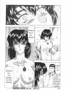 [Mukai Masayoshi] Ginryuu no Reimei | Dawn of the Silver Dragon Vol. 1 [French] [Pom666] - page 47
