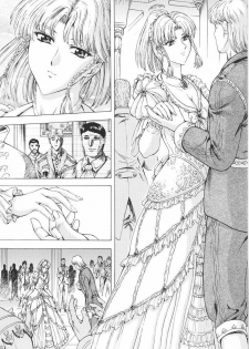 [Mukai Masayoshi] Ginryuu no Reimei | Dawn of the Silver Dragon Vol. 1 [French] [Pom666] - page 50