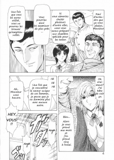 [Mukai Masayoshi] Ginryuu no Reimei | Dawn of the Silver Dragon Vol. 1 [French] [Pom666] - page 5