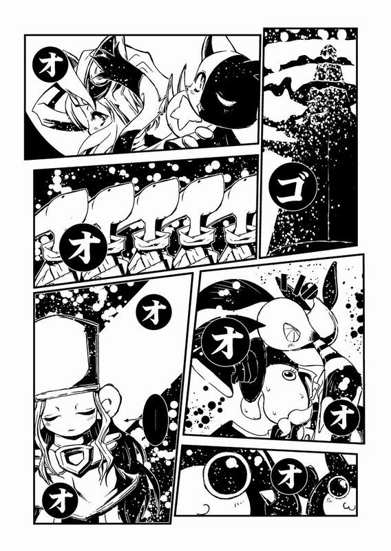 (Shota Scratch 6) [Minasokomori (Macop.)] Liuna-Bellio (Klonoa) page 15 full