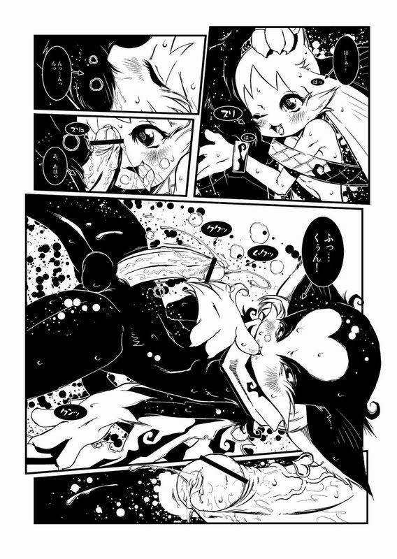 (Shota Scratch 6) [Minasokomori (Macop.)] Liuna-Bellio (Klonoa) page 22 full