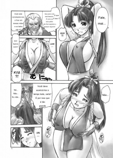 (CR32) [Hellabunna (Iruma Kamiri)] Fighting 6 Button Pad (The King of Fighters) [Portuguese-BR] [Incomplete] - page 6