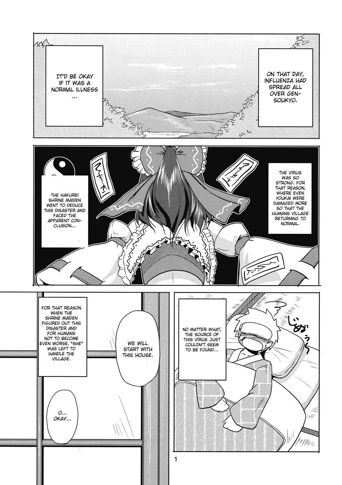 (C76) [Karibian (Keraton)] Yagokoro Shinryou Houmon (Touhou Project) [English] [CGrascal] page 3 full