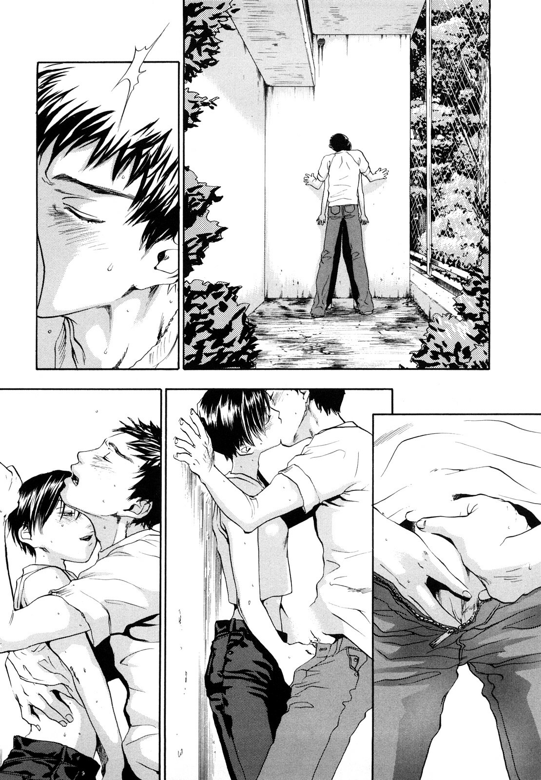 [Yonekura Kengo] Ever Green Shinsouban page 164 full