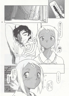 (CR37) [Fetish Children (Apploute)] Pocky Shoukougun (Various) - page 19