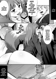 (COMIC1☆3) [Koakuma Sageha (Sage Joh)] Ookami to Mitsu Ringo (Spice and Wolf) [Spanish] - page 4