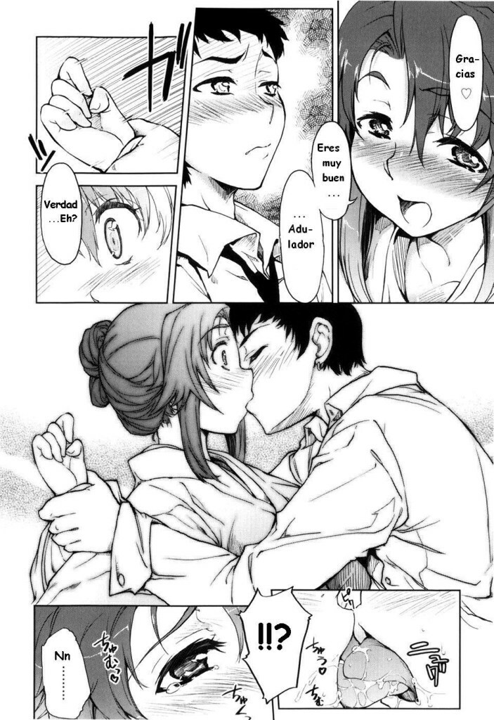 [Arima Zin] TomoHaha (Muchipuri) [Spanish] [Varkatzas666] [Decensored] page 4 full