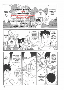 [Charlie Nishinaka] Cheers! 3 [English] [SaHa] - page 14