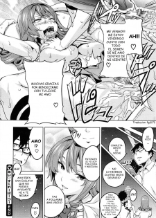 [Takeda Hiromitsu] Ai Scraper Two (COMIC Megastore 2009-02) [Spanish] [Mundo H No Fansub] [Decensored] - page 6