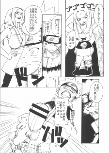 (C65) [Nekomataya (Nekomata Naomi)] Janbo Mochi (Naruto) - page 22