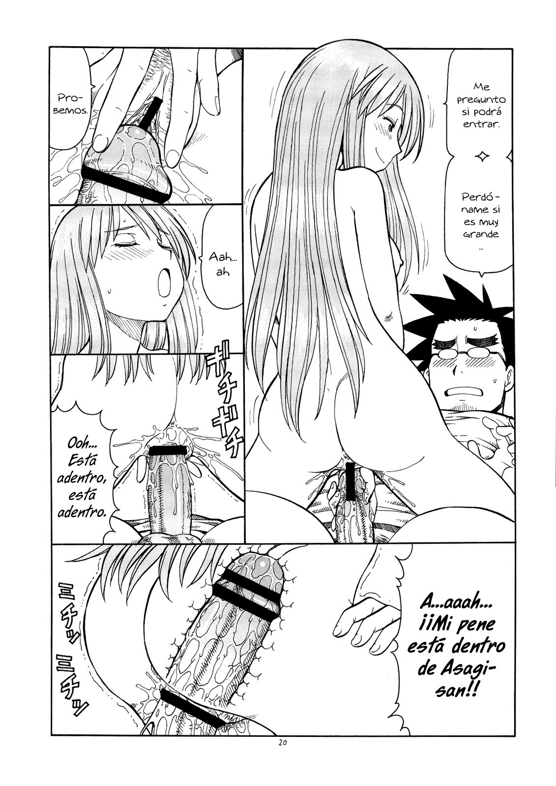 (C74) [Toraya (Itoyoko)] Erobato ASAGI (Yotsubato!) [Spanish] page 21 full