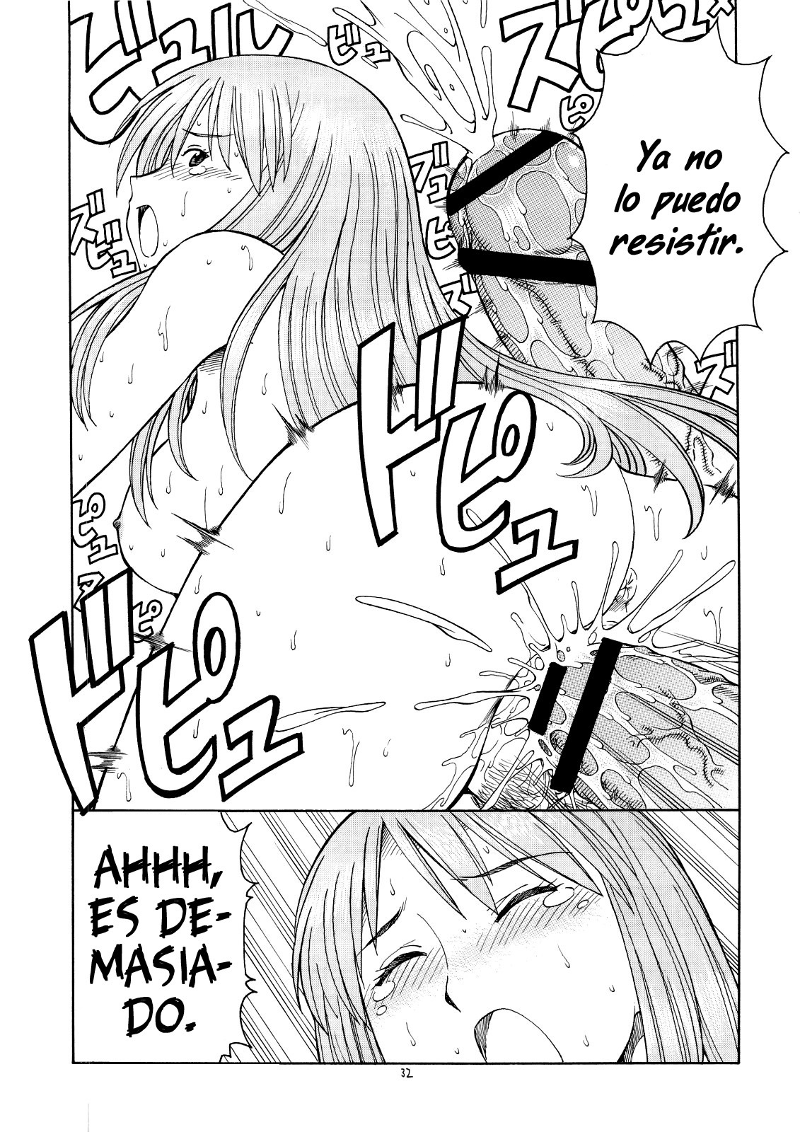 (C74) [Toraya (Itoyoko)] Erobato ASAGI (Yotsubato!) [Spanish] page 33 full