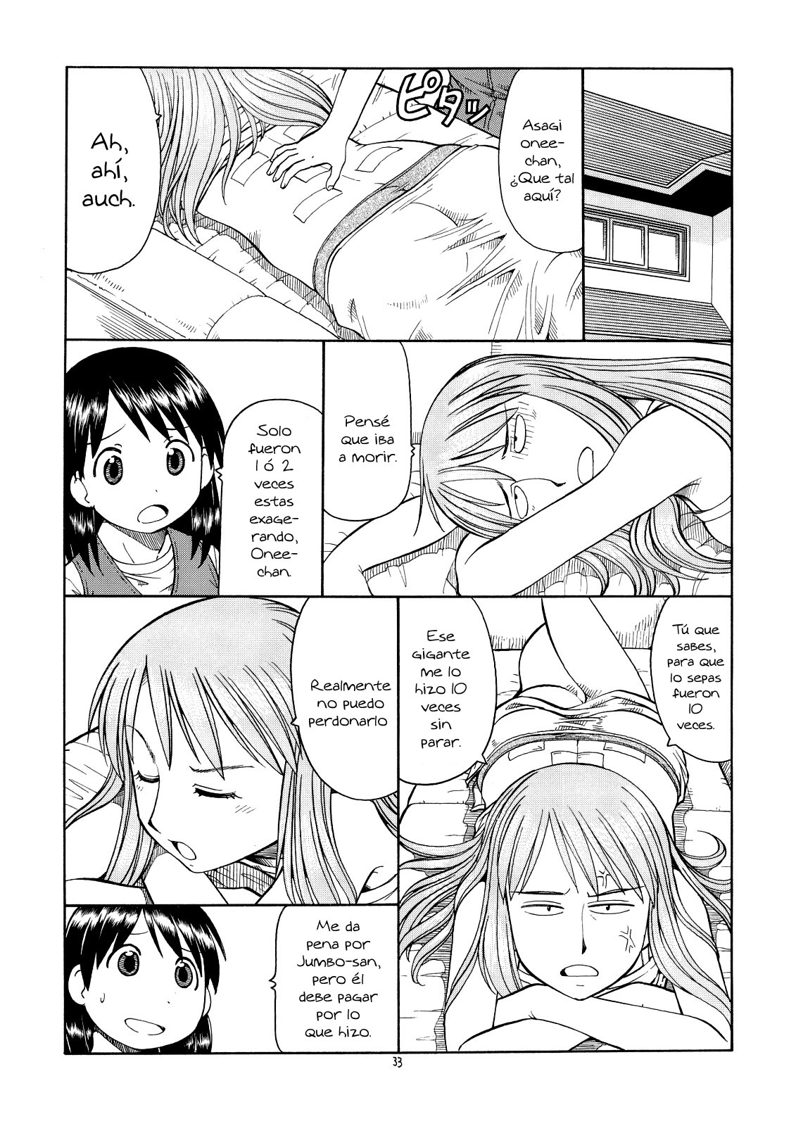 (C74) [Toraya (Itoyoko)] Erobato ASAGI (Yotsubato!) [Spanish] page 34 full