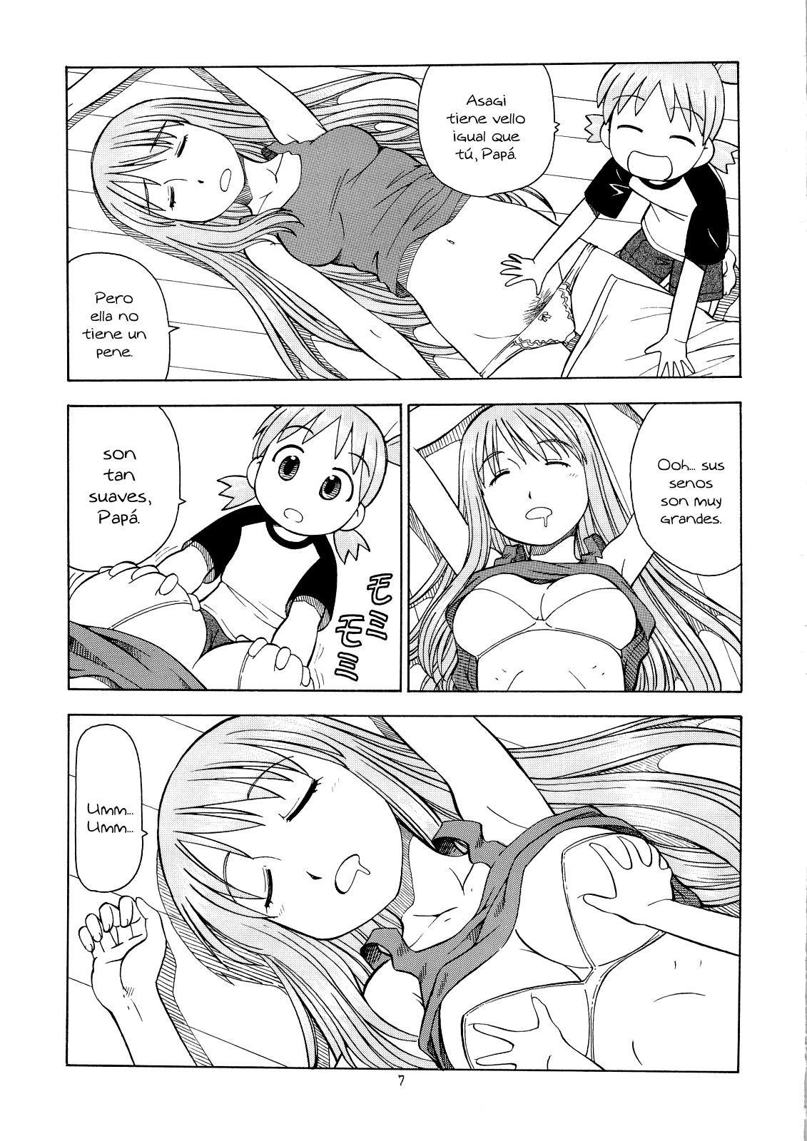 (C74) [Toraya (Itoyoko)] Erobato ASAGI (Yotsubato!) [Spanish] page 8 full