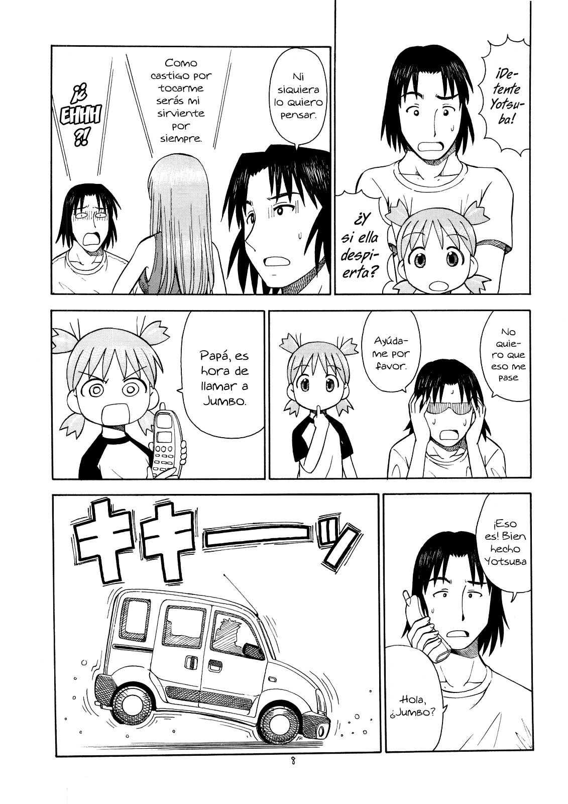 (C74) [Toraya (Itoyoko)] Erobato ASAGI (Yotsubato!) [Spanish] page 9 full